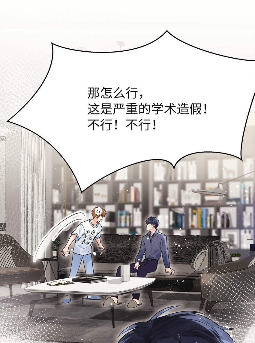 013 有人要我电话号码20