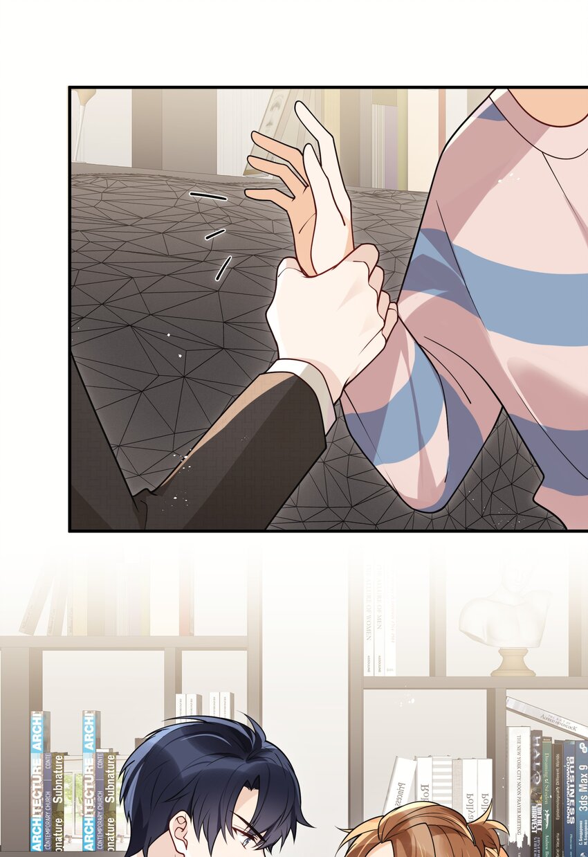 016 别乱动30