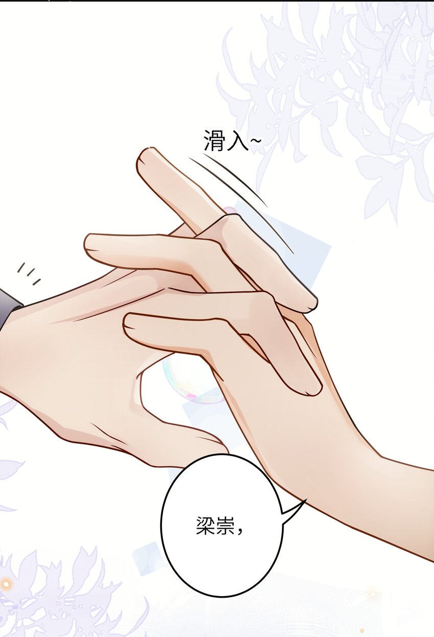 012 你好厉害呀16