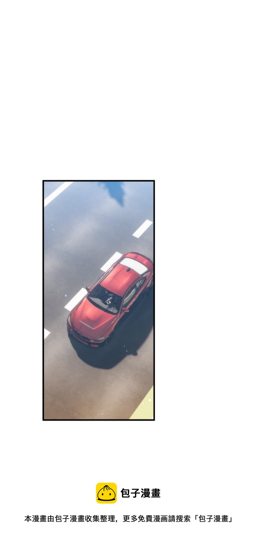 057 别跟我装乖20