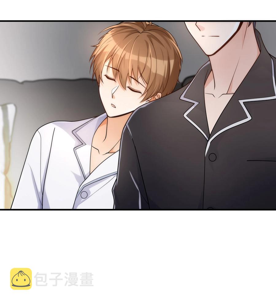 050 他就是这样41