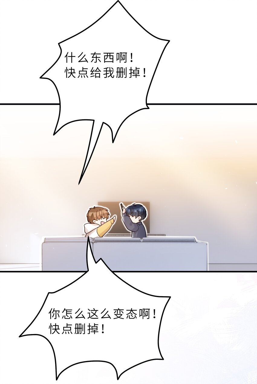 040 你多久没睡了14
