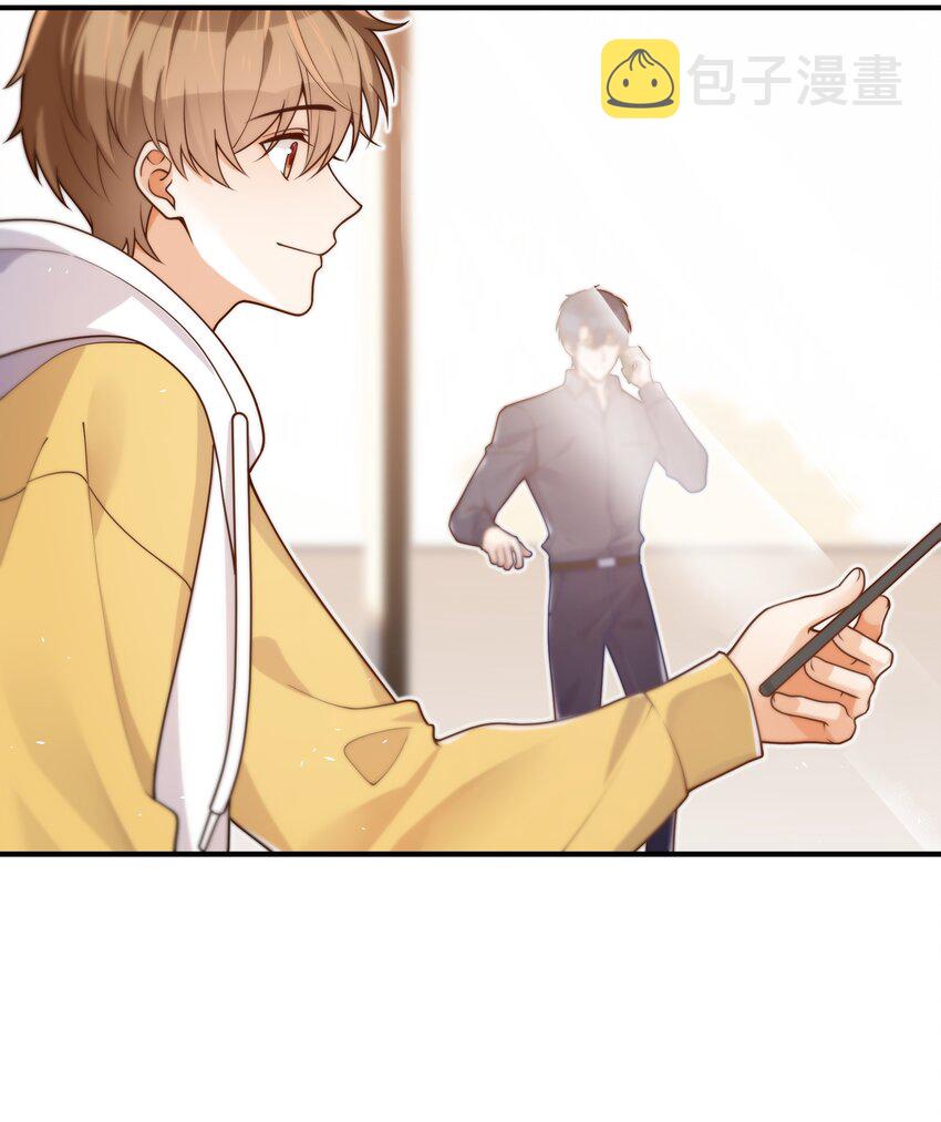 039 我想拒绝9