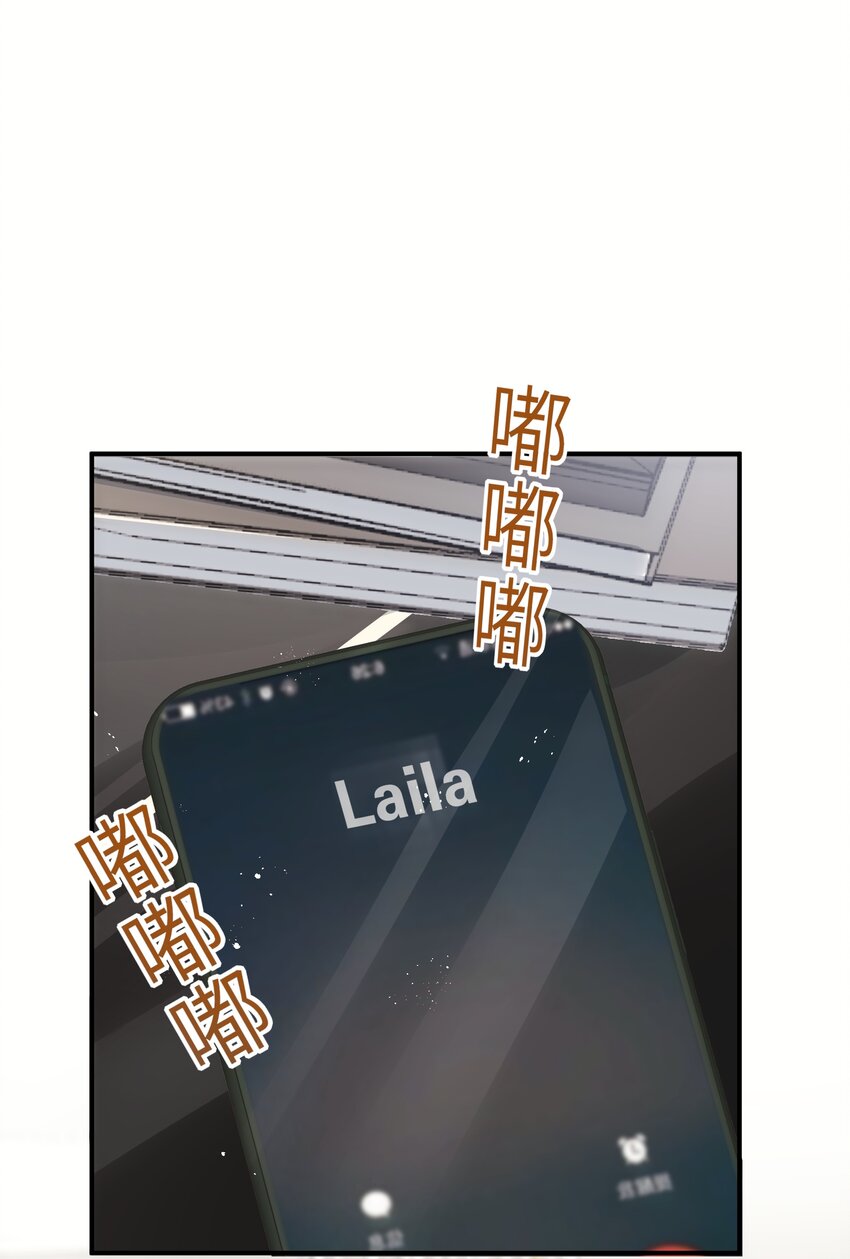 010 我去跟他说13