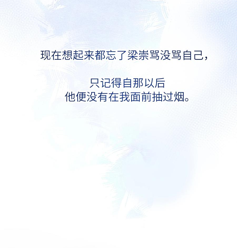 027 稳定的存在25