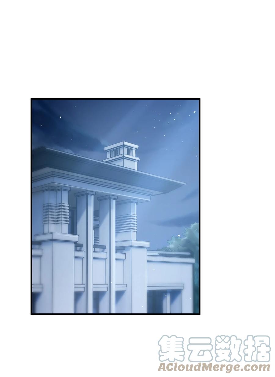 033 他的味道和想不明白的事6