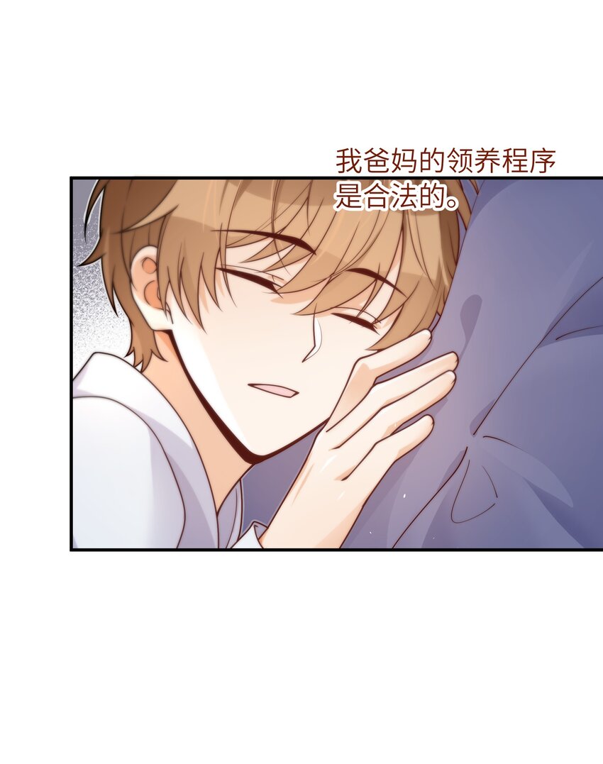 042 又有人装傻5