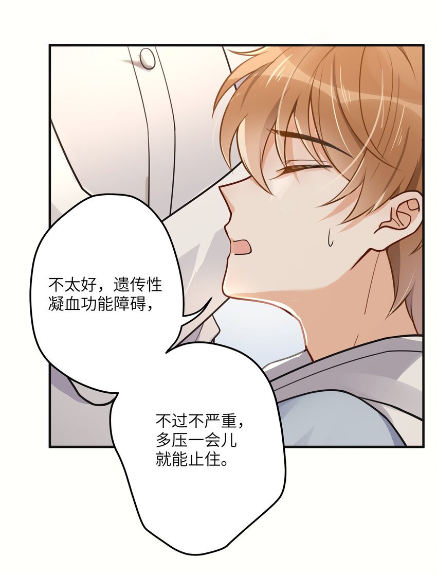 03 要背还是要抱10