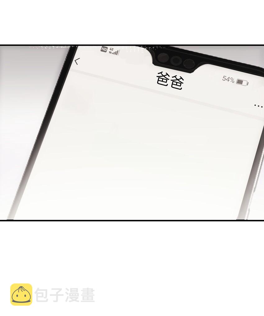 012 你好厉害呀32