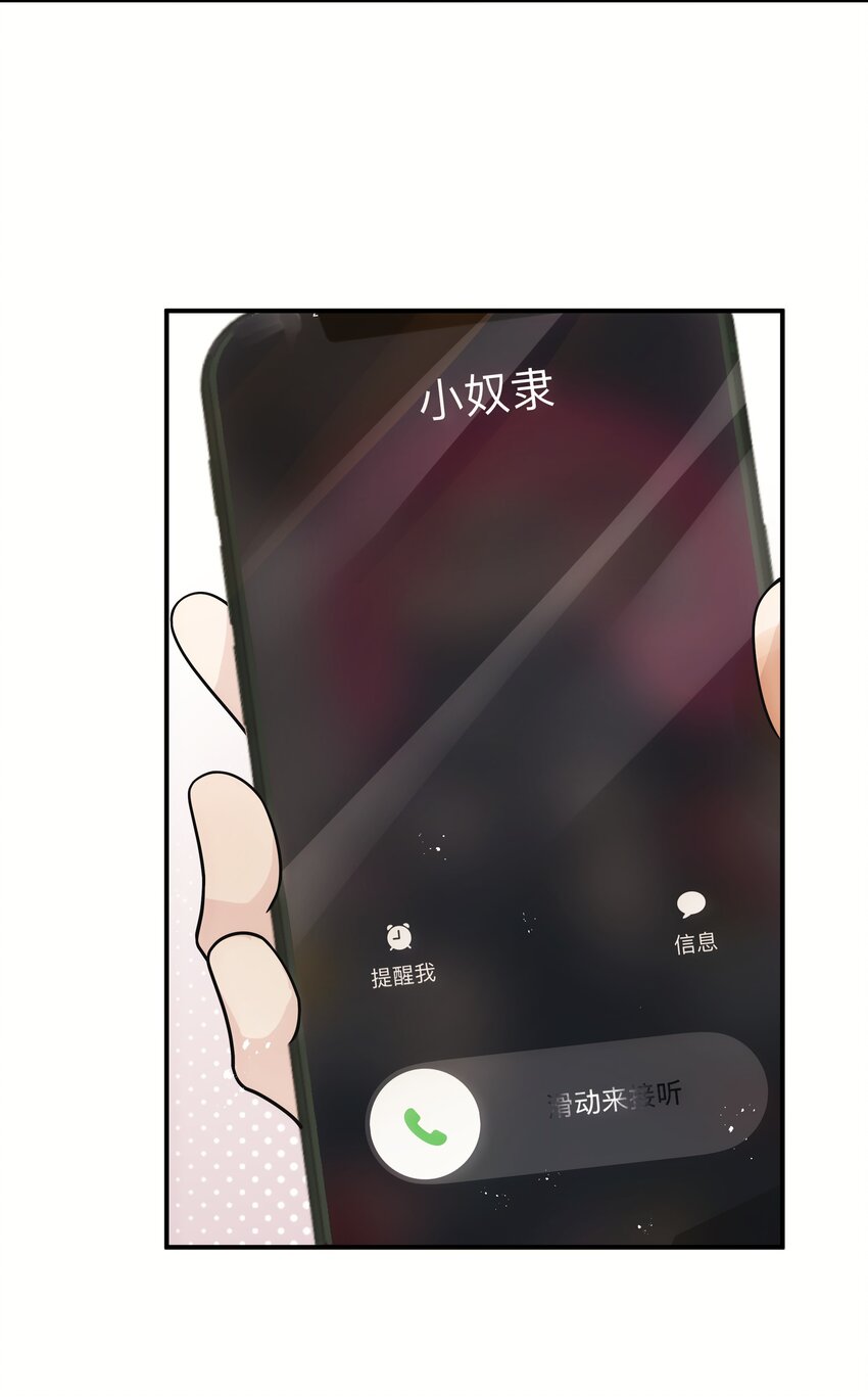 011 祝你拥有时间5