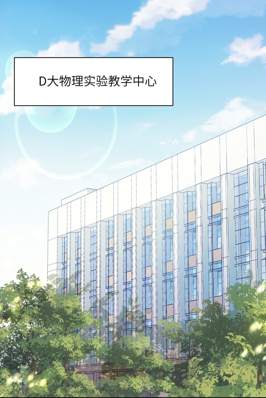 01 争执1