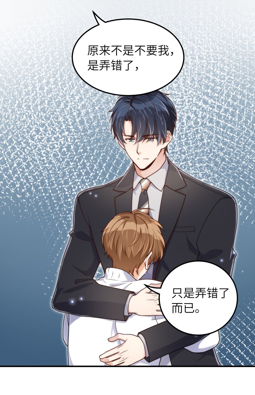 055 没人逼你19