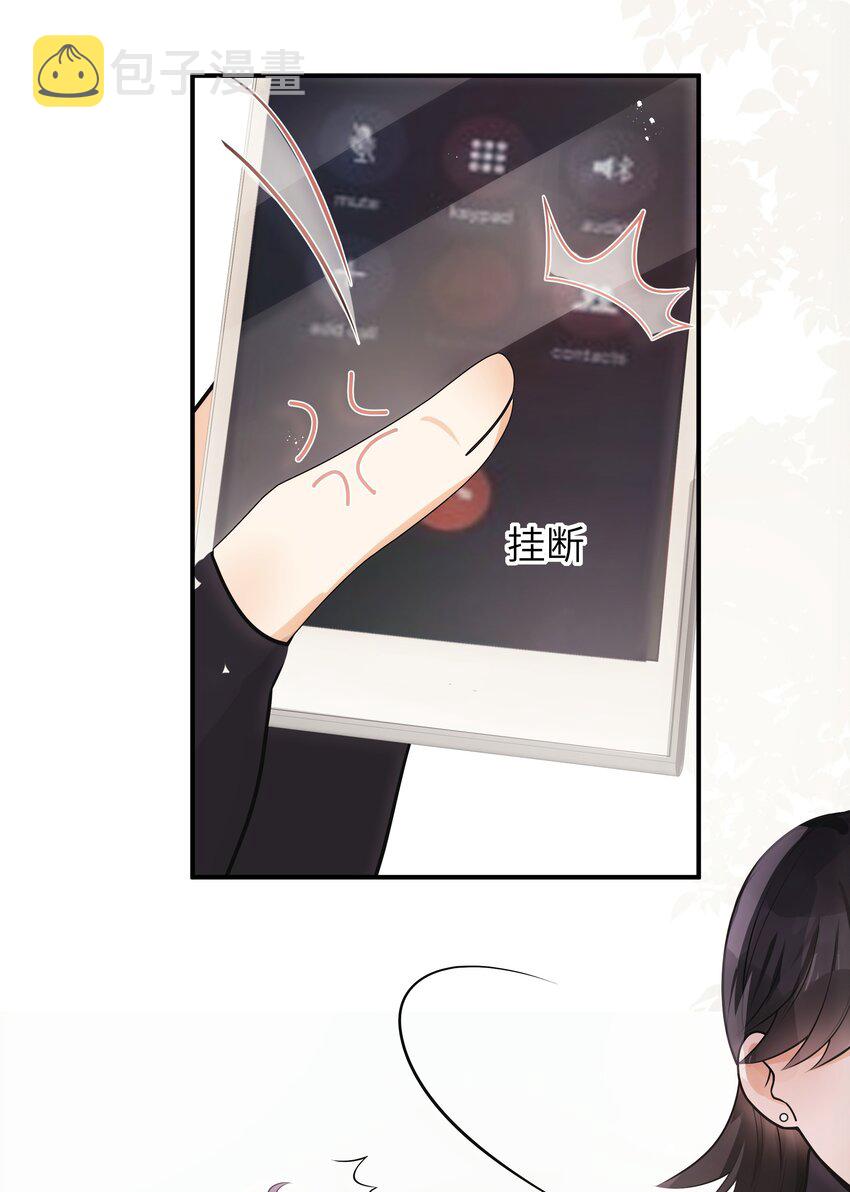 012 你好厉害呀30