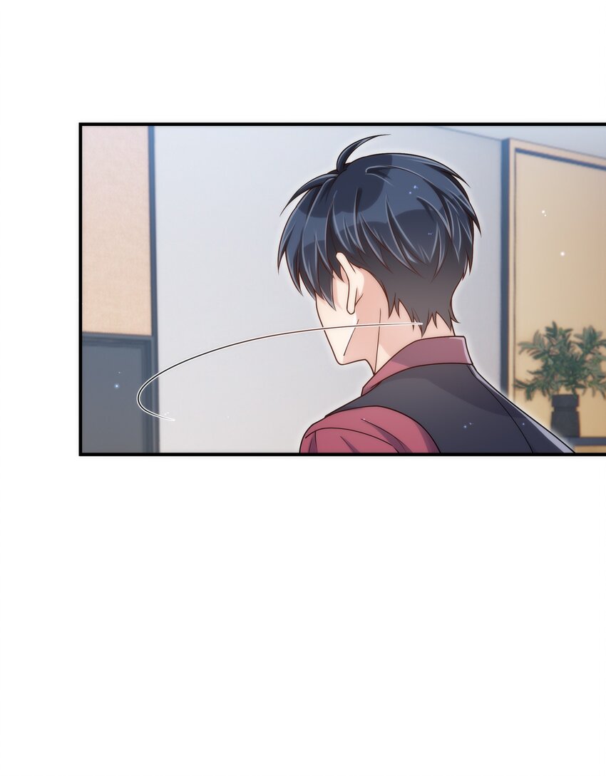 066想守护他13