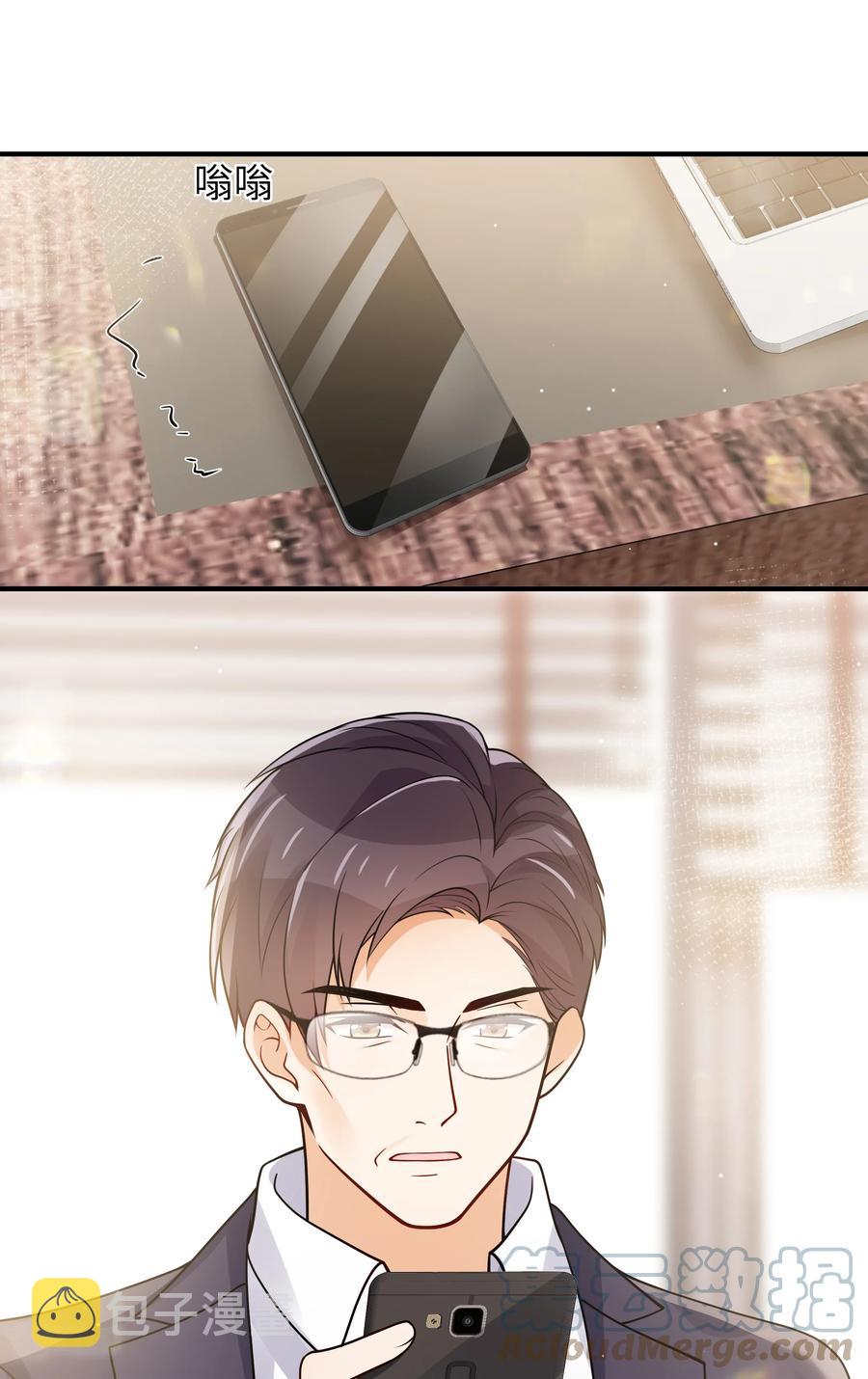 034 很担心他28