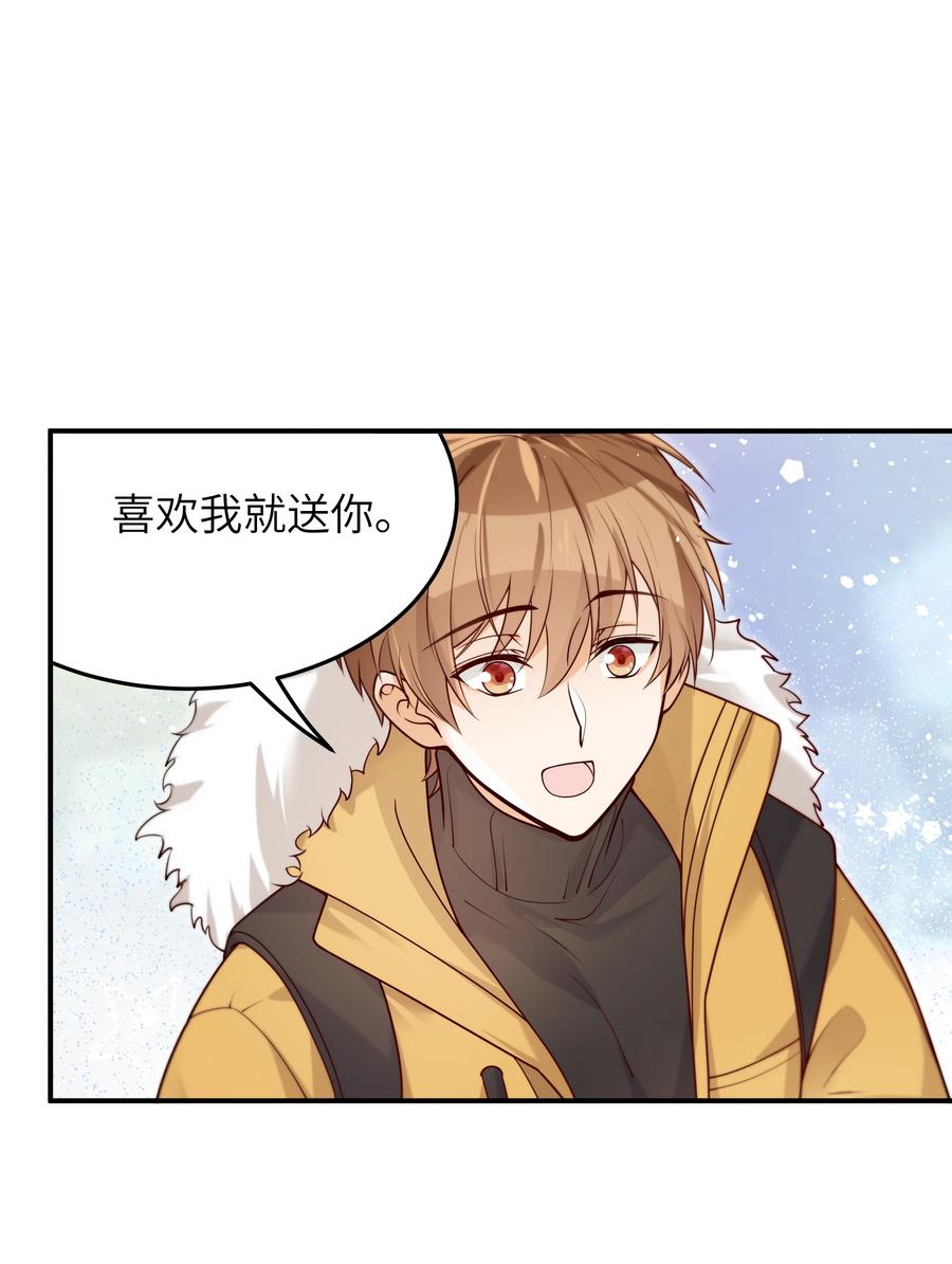 026 不懂他，不懂他7