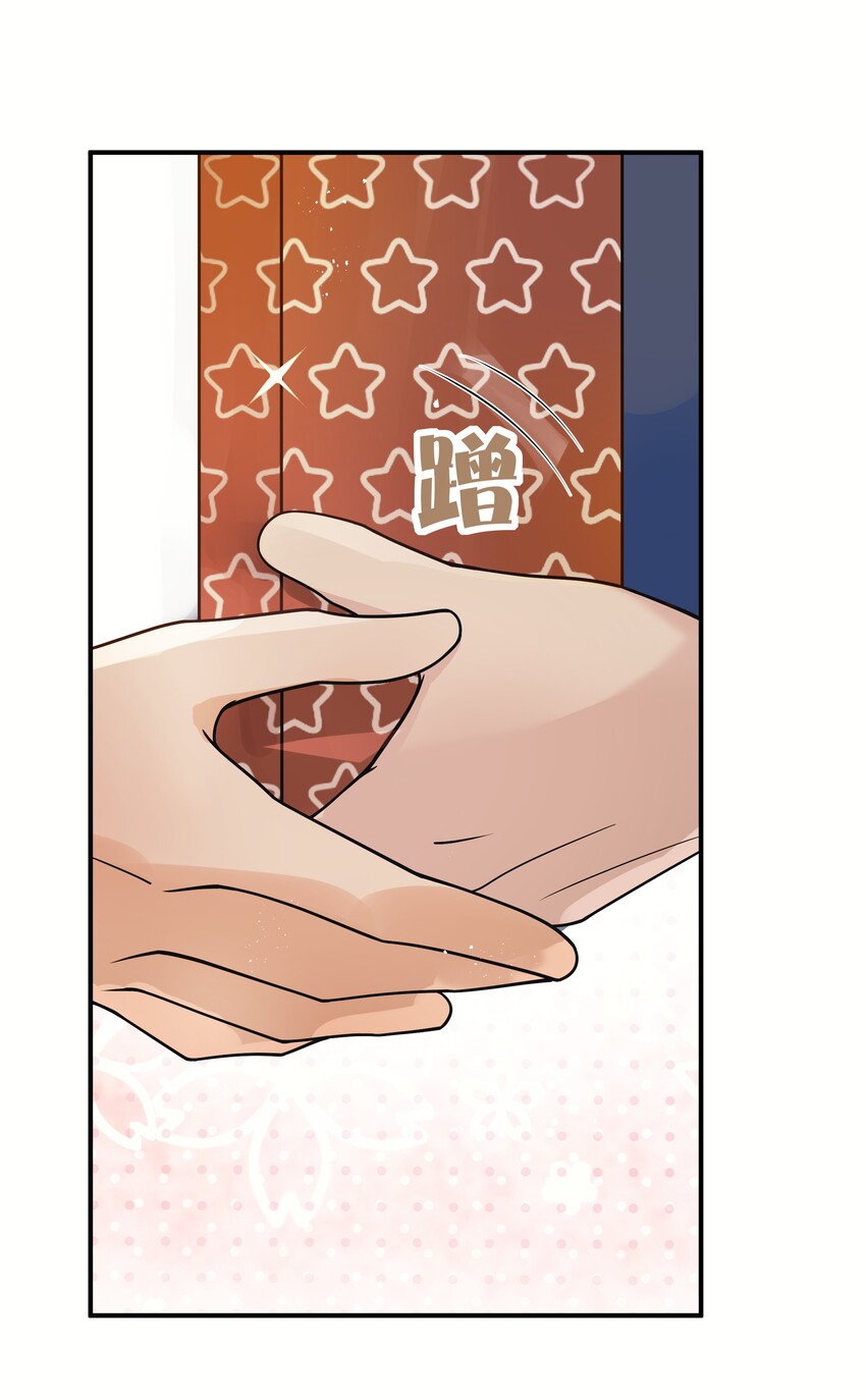 011 祝你拥有时间31