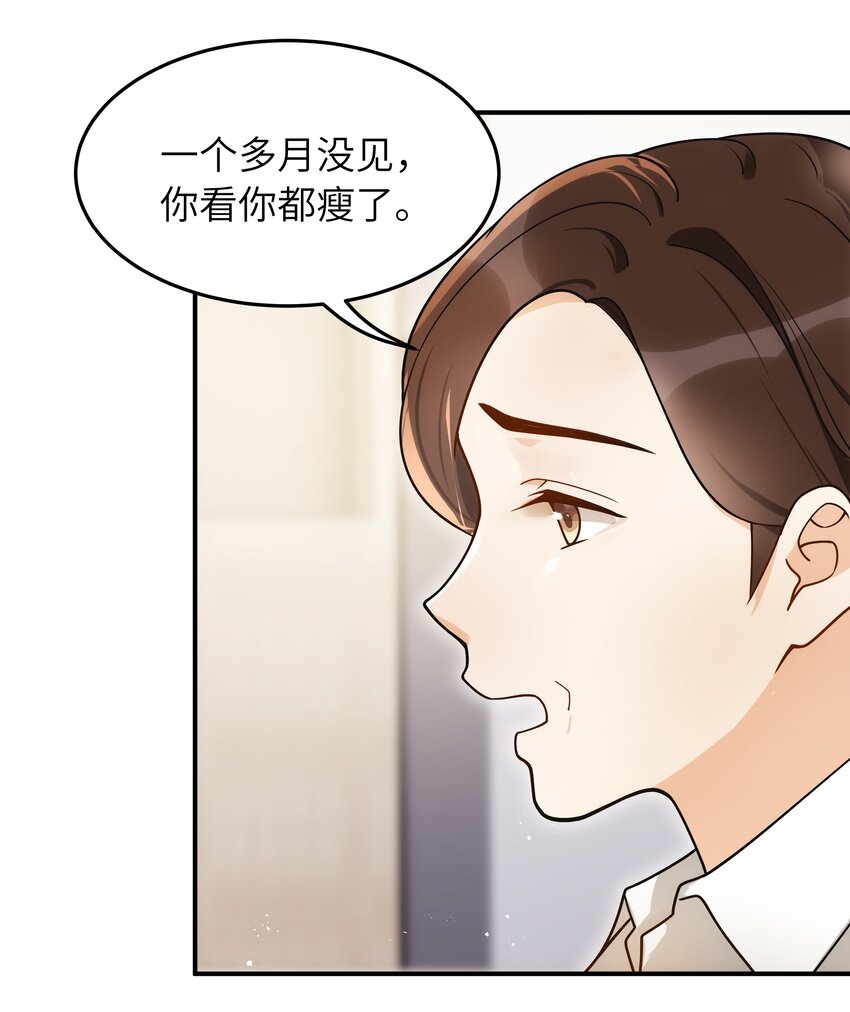 017 你们都不懂他！11