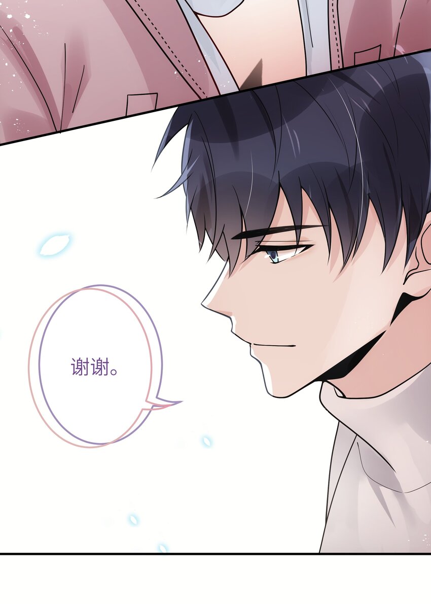 011 祝你拥有时间37