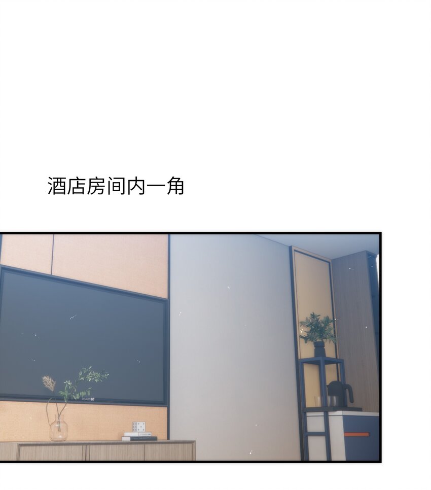 066 想守护他1