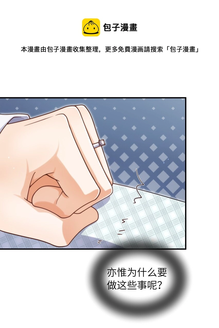 055 没人逼你4