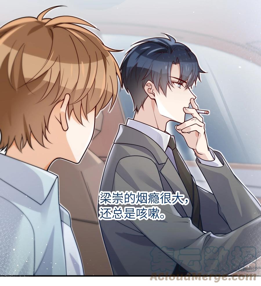 027 稳定的存在18