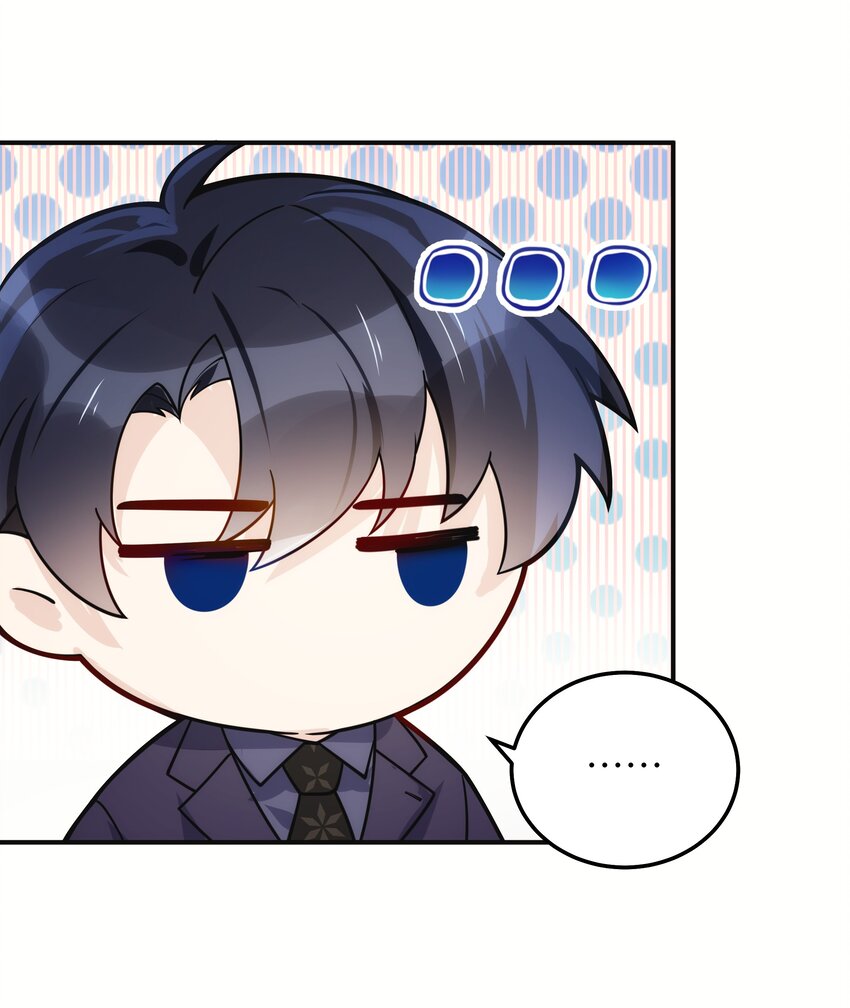 006 还想去上课？13