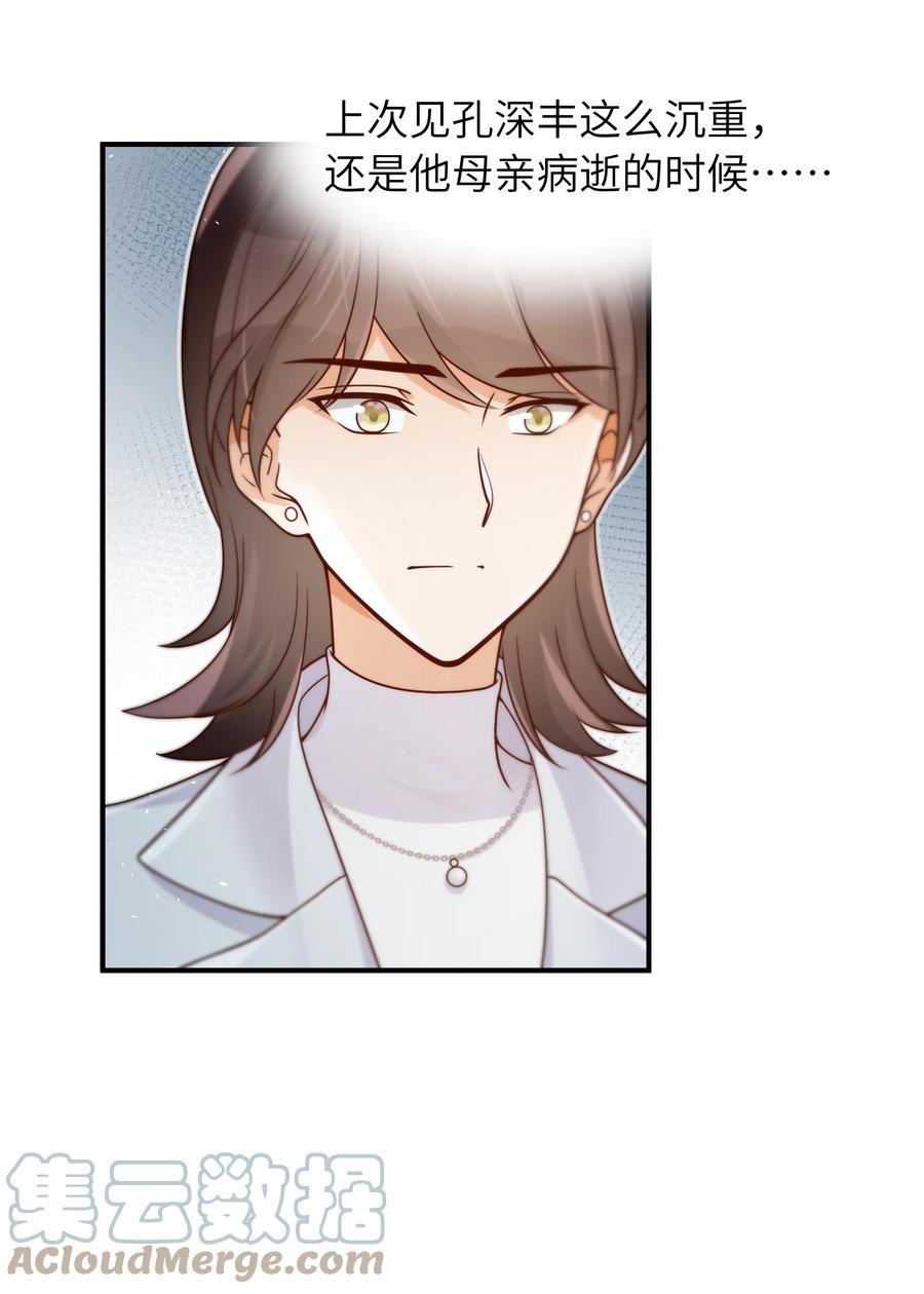 045 告知6