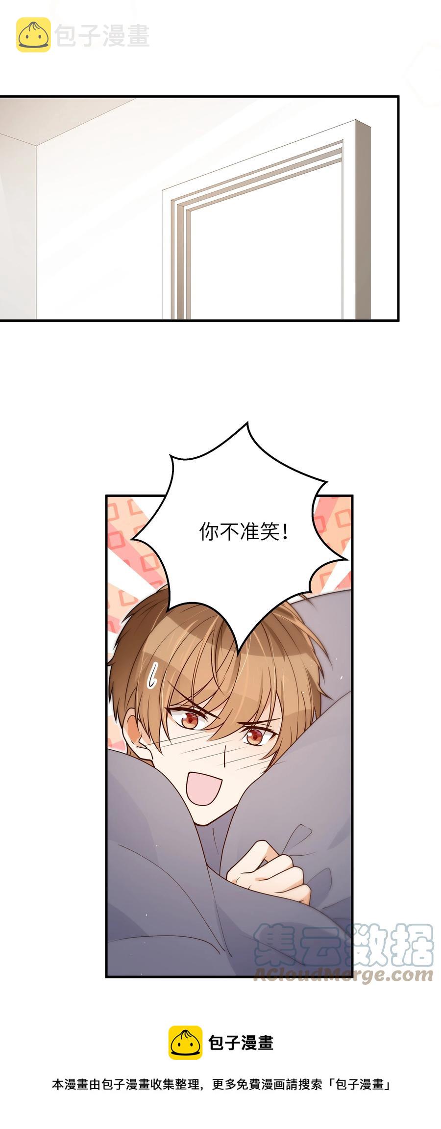 047 生日快乐32