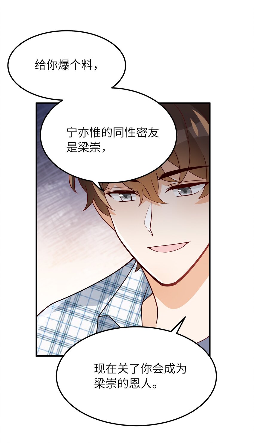 060 垃圾群发短信！13