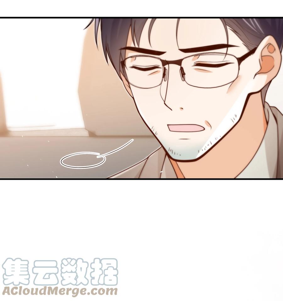 045 告知18