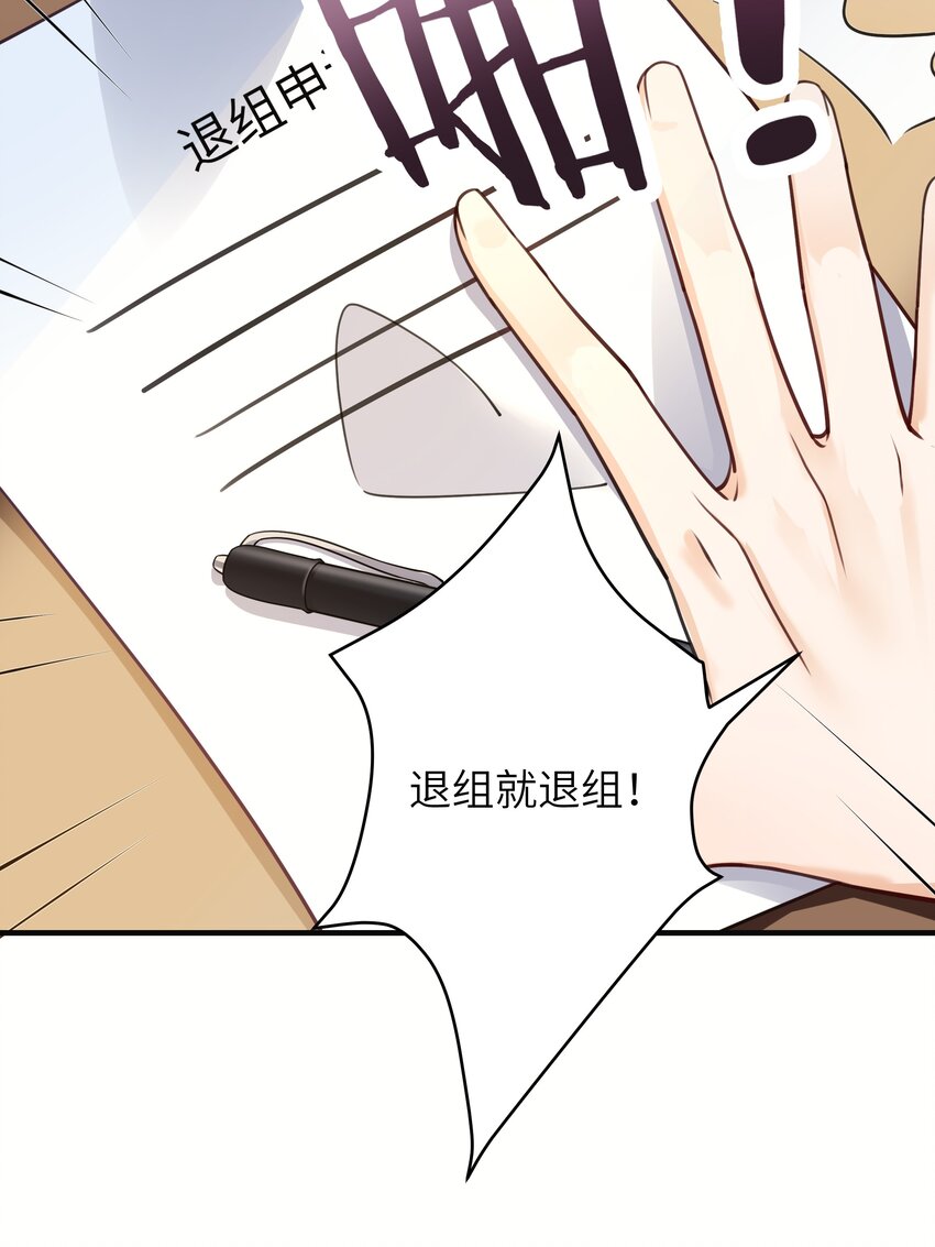 01 争执13