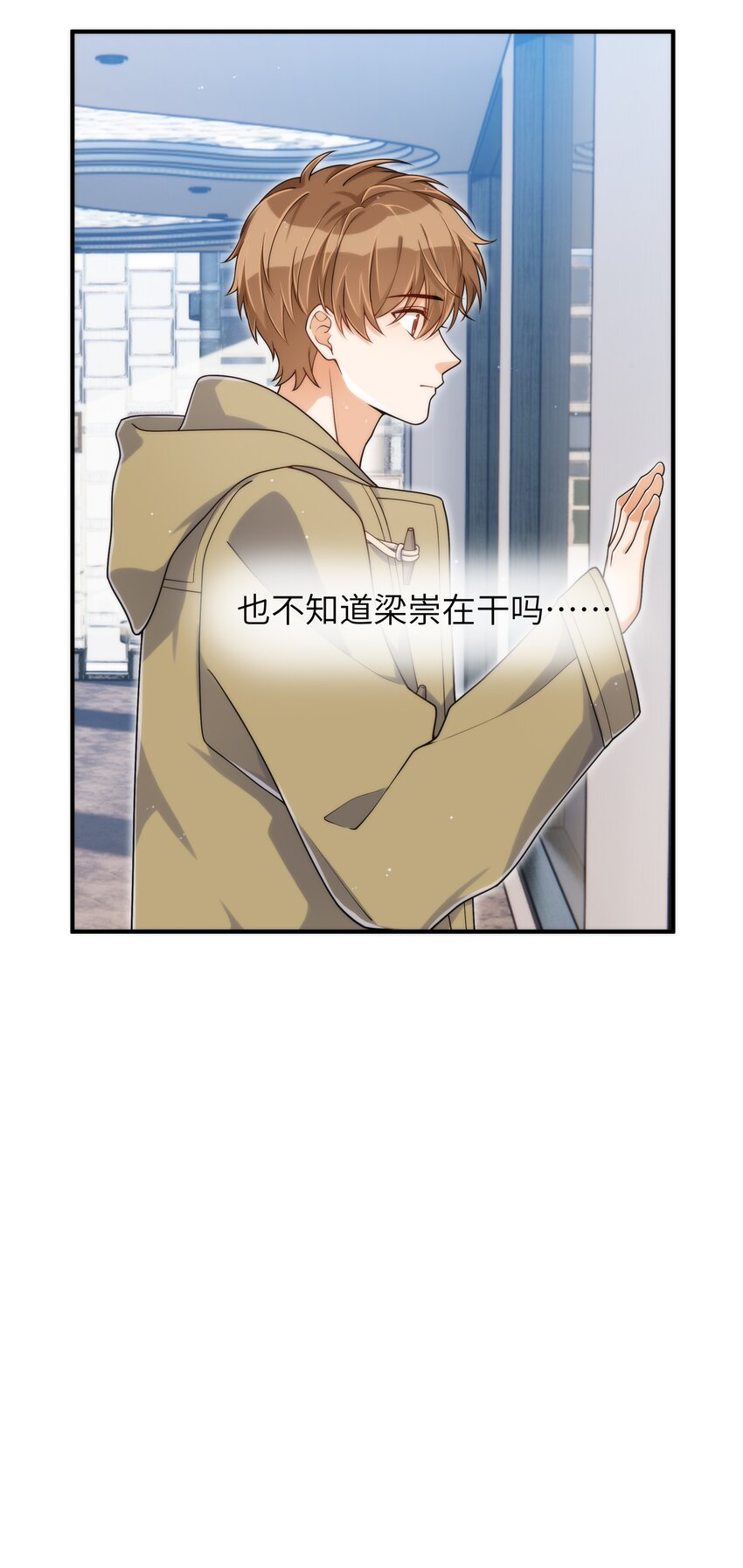 065怎么还是这么笨13