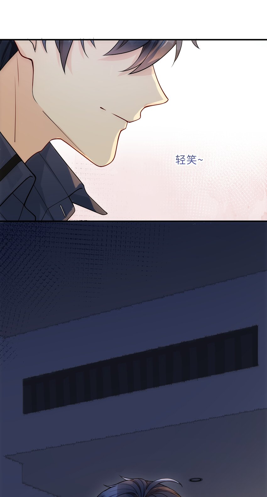 005 你和我一起睡吧19