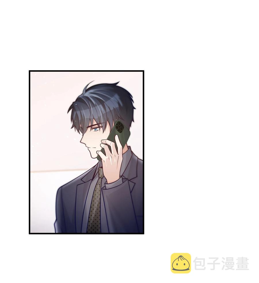033 他的味道和想不明白的事27