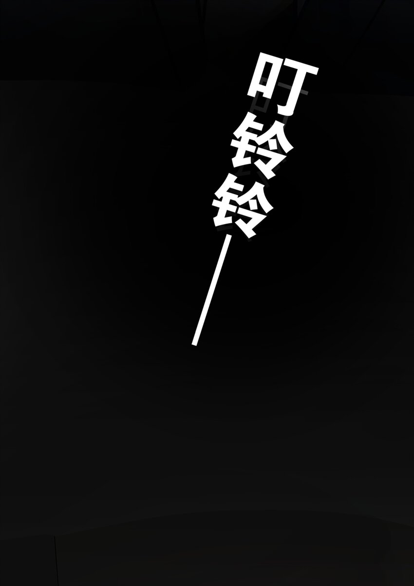 02 受伤40