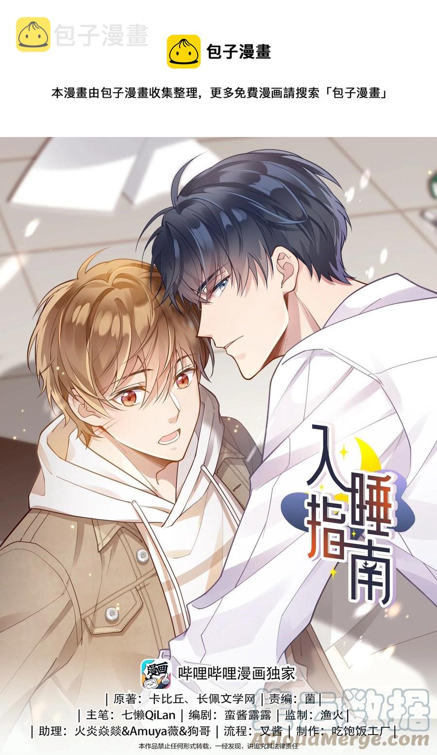 031 想不明白0