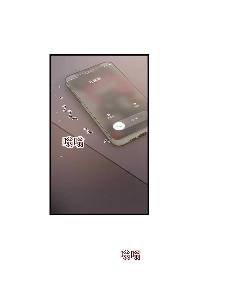 048 如果，他跟我们一起生活21