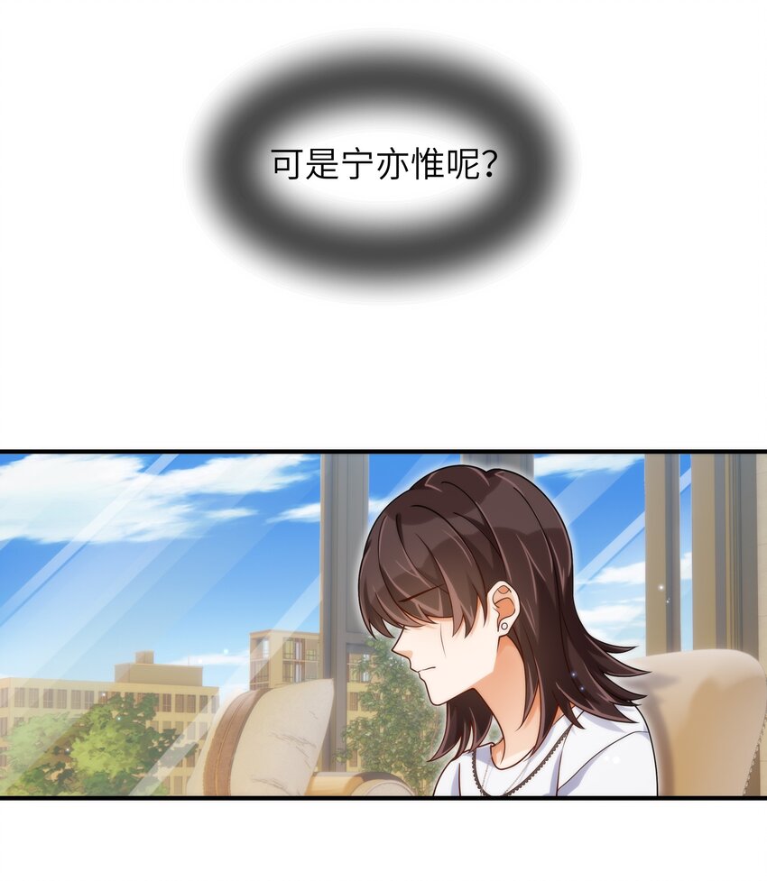 055 没人逼你9