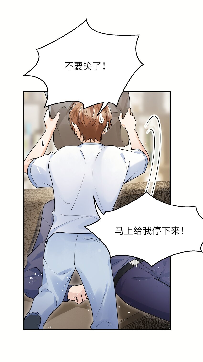 013 有人要我电话号码25