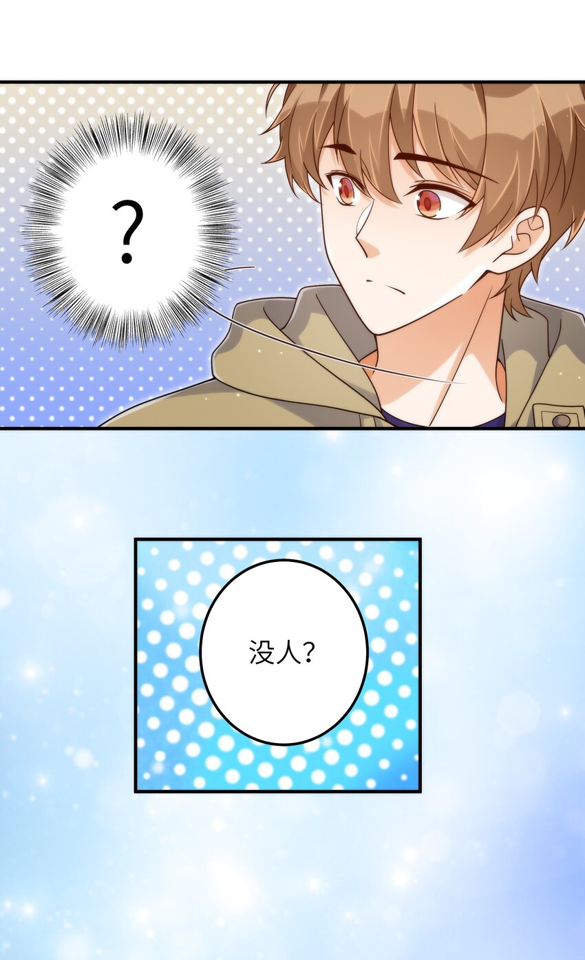 065怎么还是这么笨15