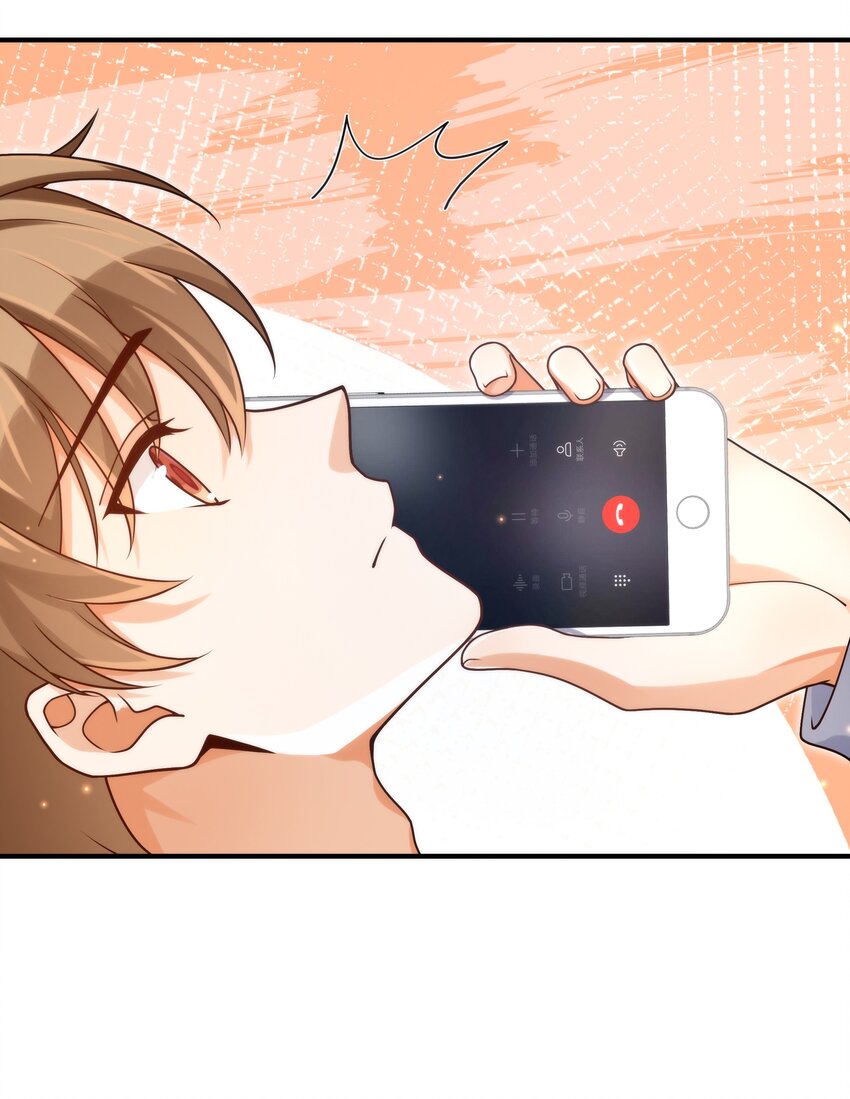 053 你睡一觉，等我22