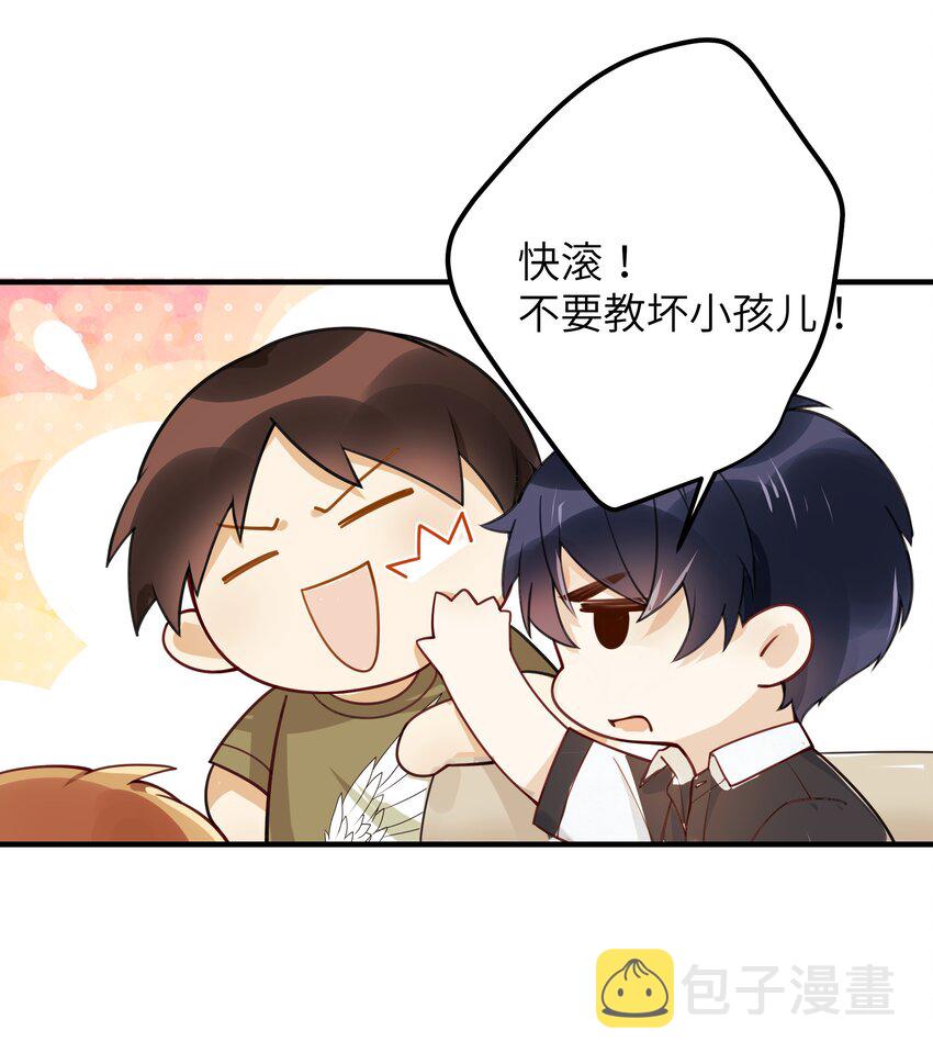 02 受伤5