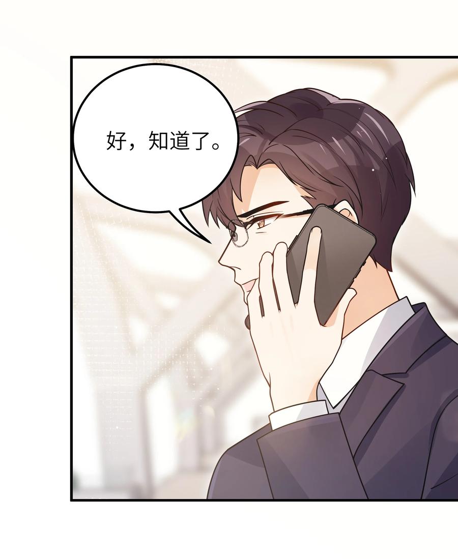 031 想不明白15