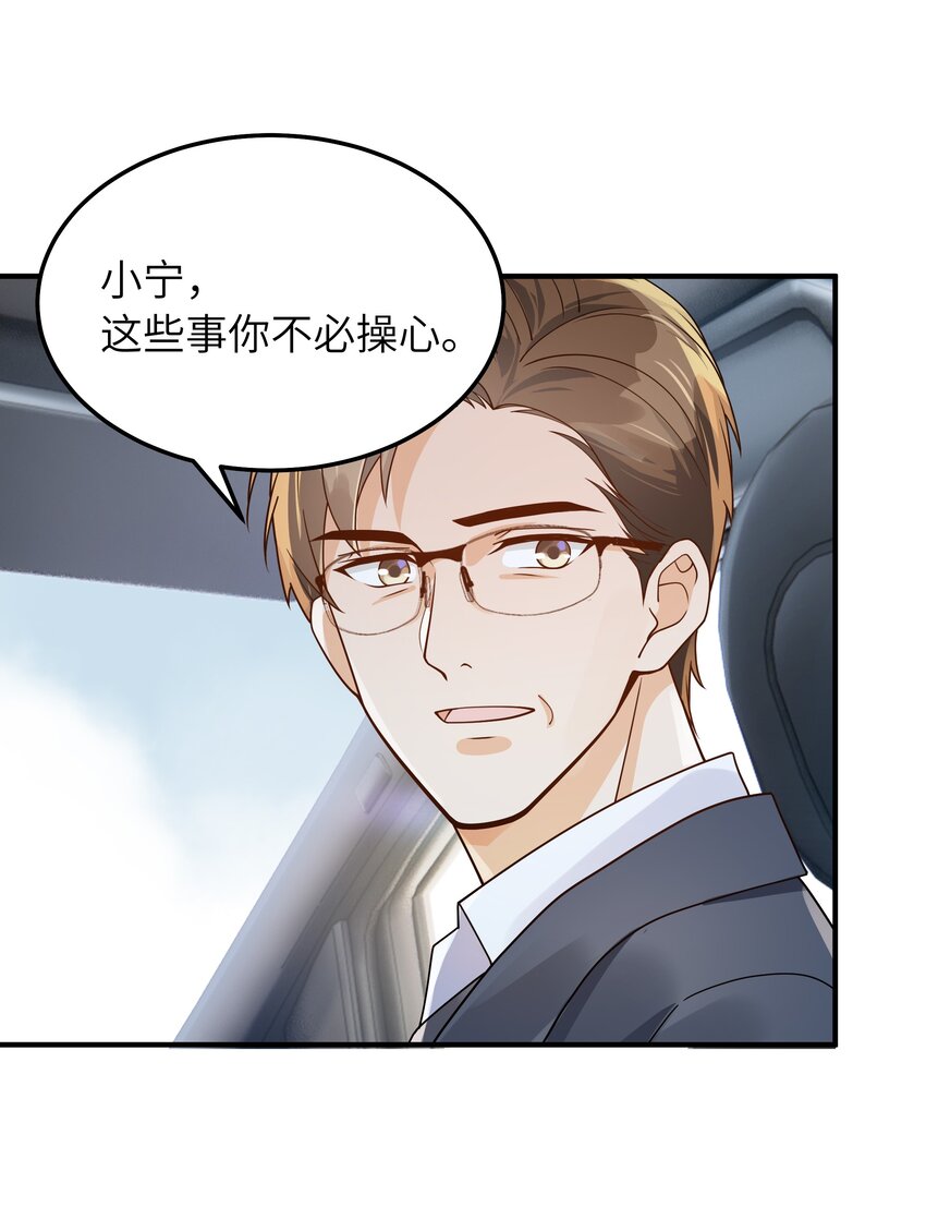 064 十分奇妙39