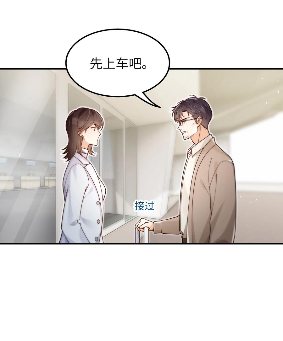045 告知5