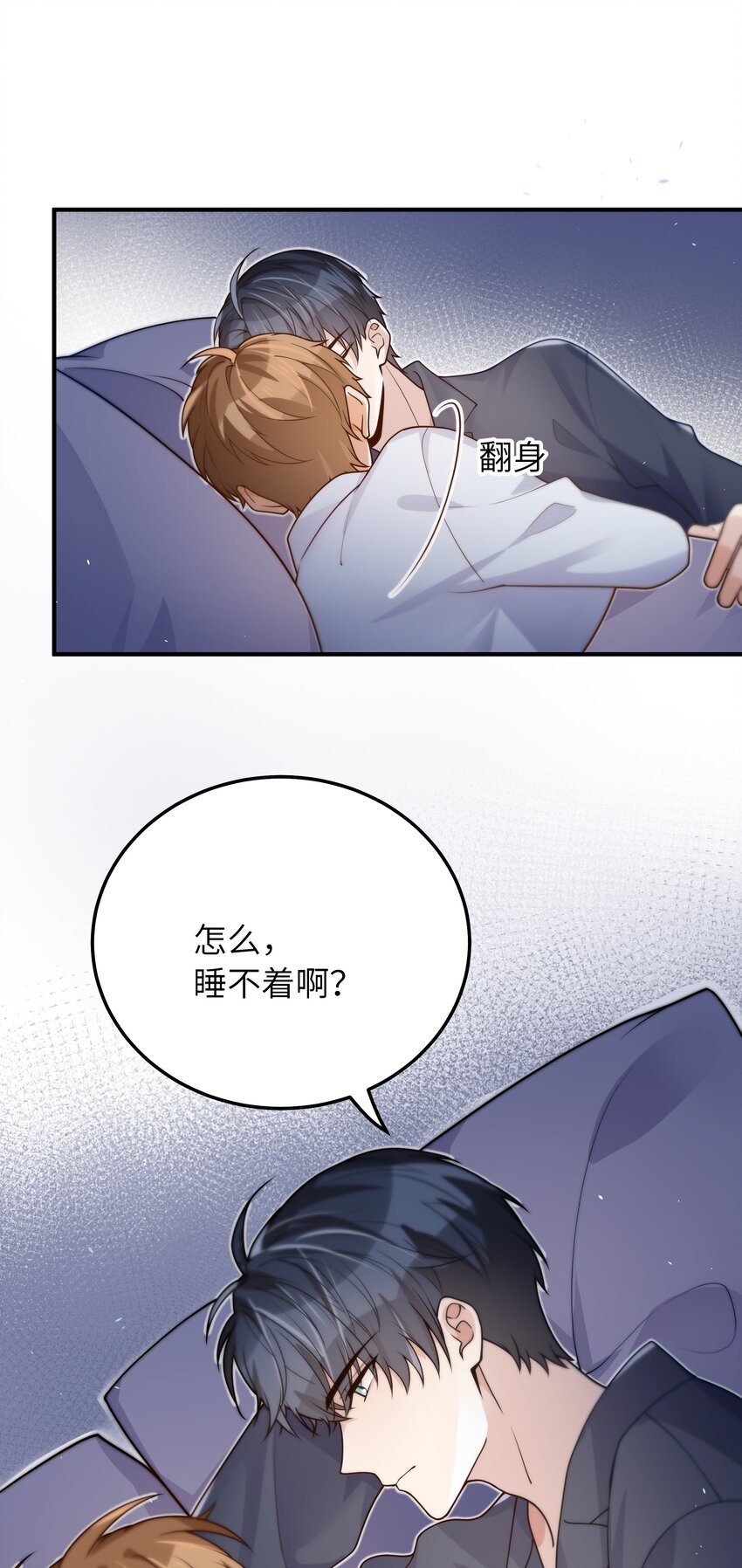 041 什么都可以10