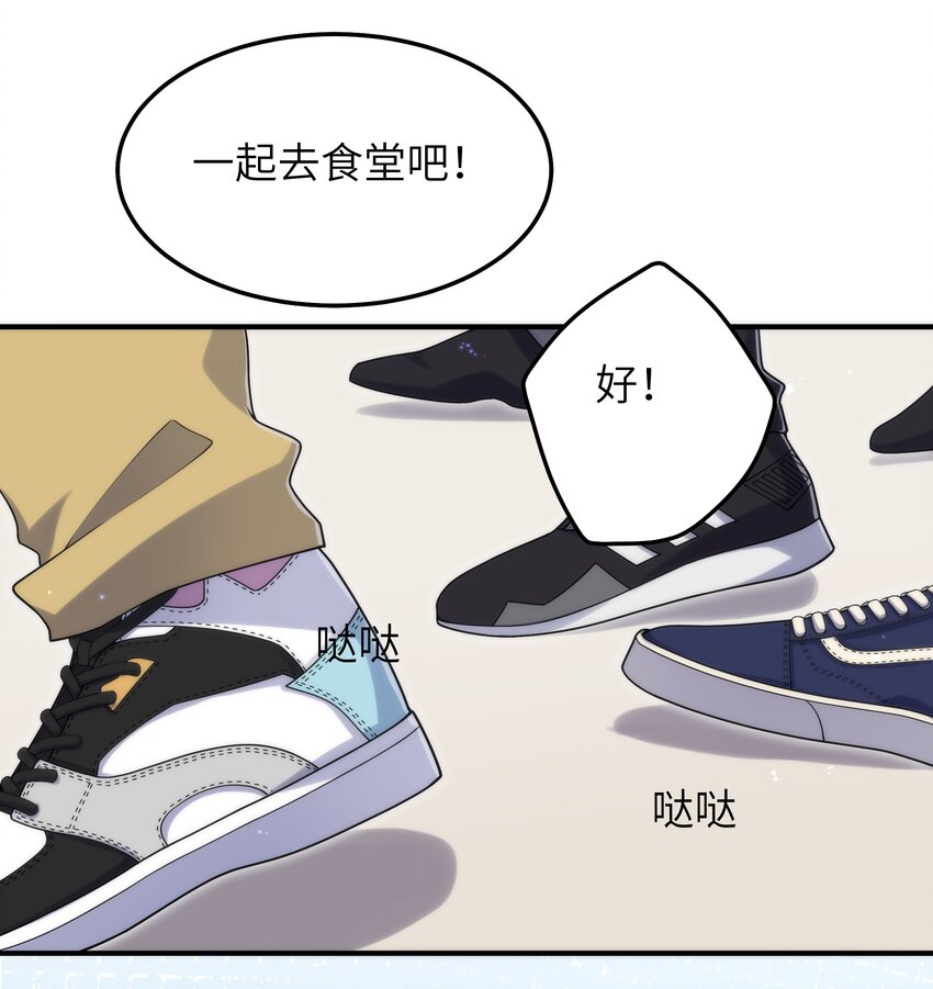 060 垃圾群发短信！49