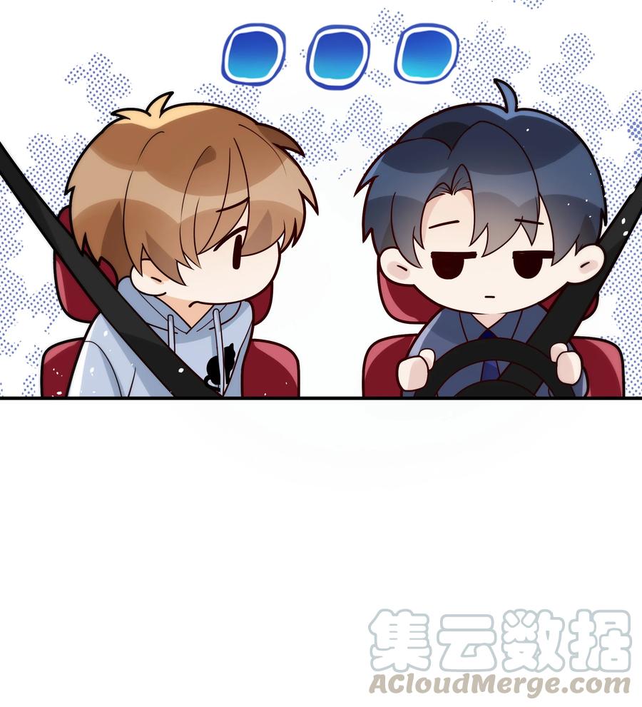 019 我真的好笨呀8