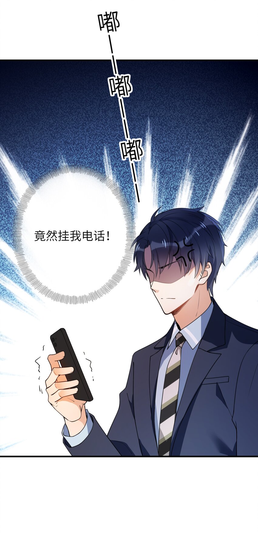 02 受伤34